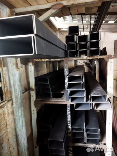 Удлинители рамы газель