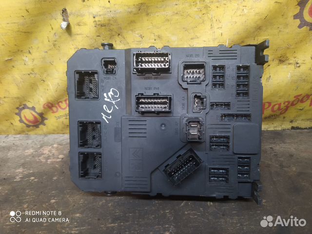 Блок предохранителей салона Peugeot 206