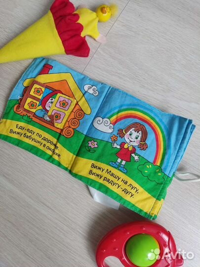 Игрушки погремушки грызунки (пакетом)