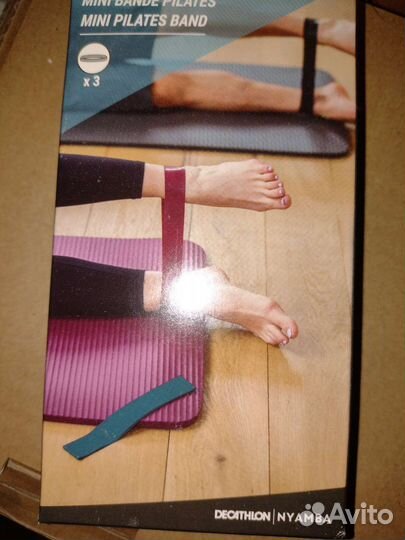 Ленты Decathlon для фитнеса