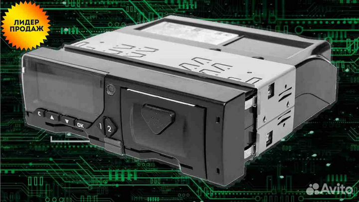 Тахограф Меркурий та-001 с скзи.С установкой