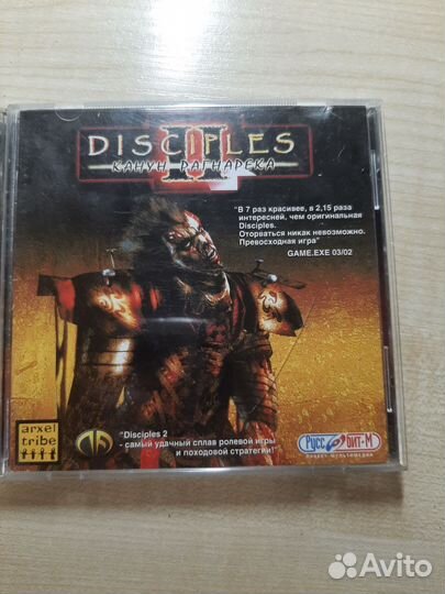 Компьютерная игра