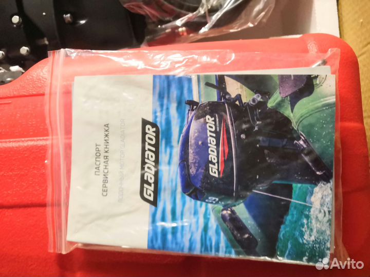 Лодочный мотор Gladiator G9.9FHS