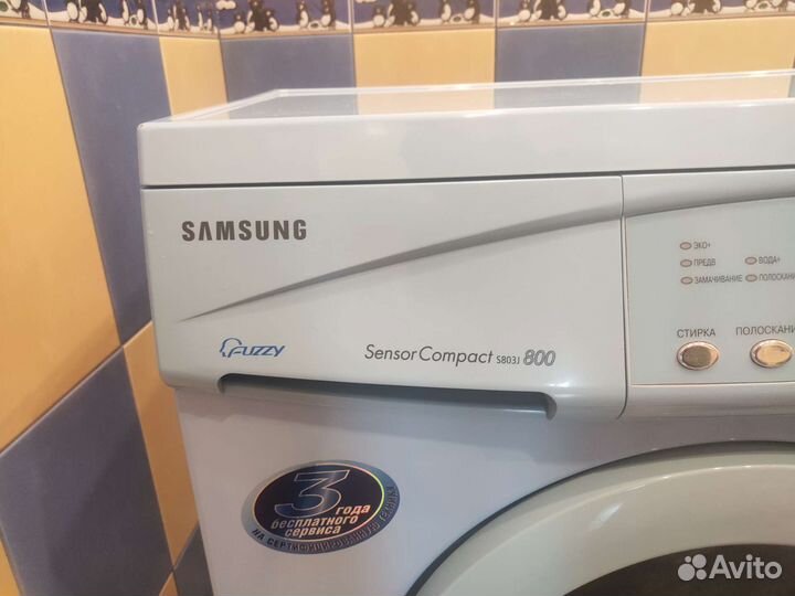 Стиральная машина бу
