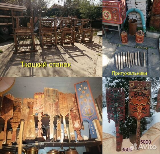 Прялка старинная, с колесом, ткацкий станок