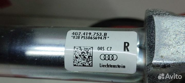 Карданчик рулевой Audi A6 4G CGW 18.04.2011