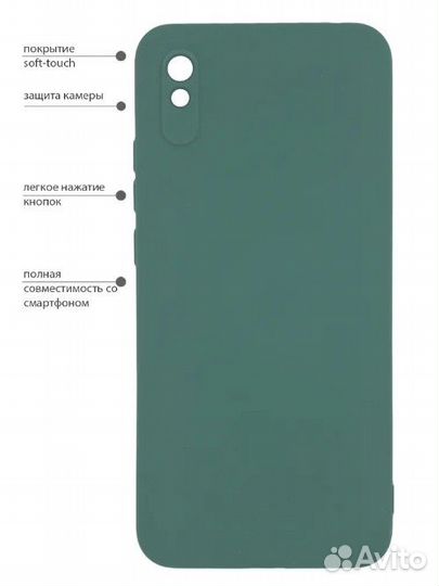 Чехол на xiaomi redmi note 10 pro красный и черный