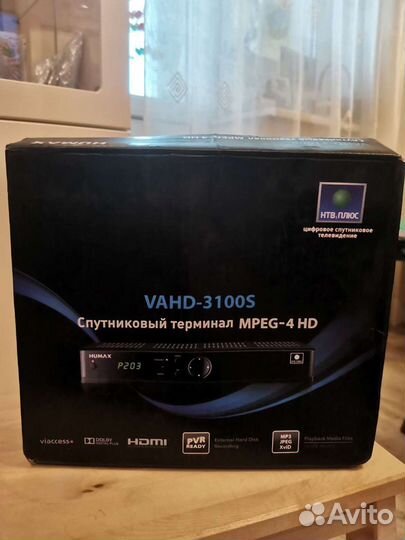 Приставка для телевизора бу