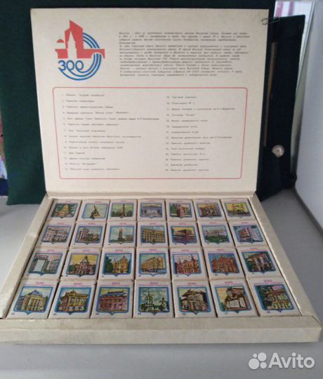 Словарь энциклопедия книги