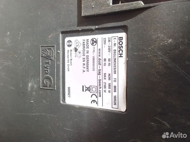 Пылесос Bosch bsgl2move6/09