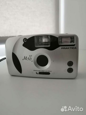 Плёночный фотоаппарат