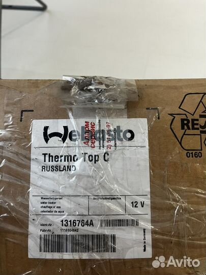 Webasto thermo top c