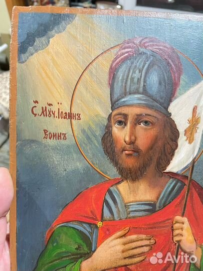 Икона Иоанн воин 19 век