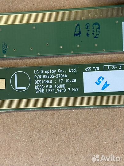 Lg 43um7300plb планки матрицы с шлейфами