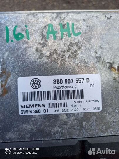 Пассат В5 1.6i 8v (AHL) Эбу (3B0 907 557D)
