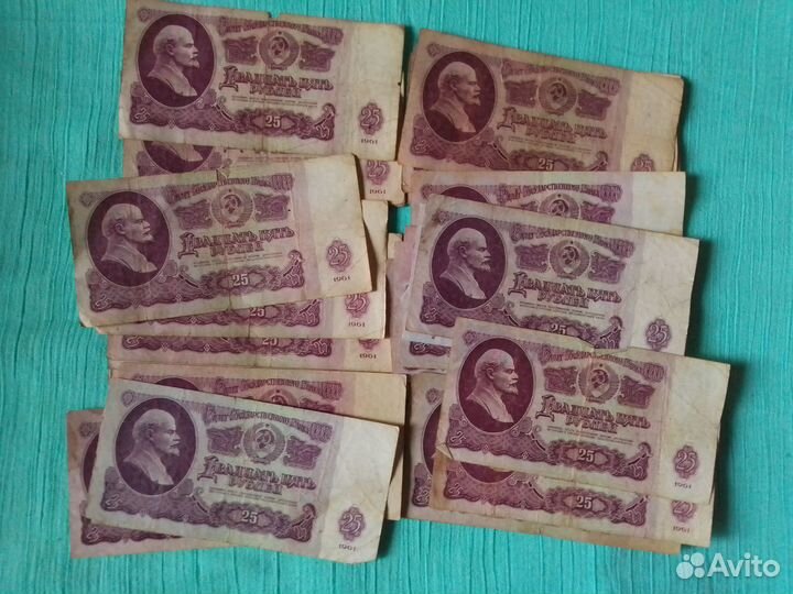 1 ) Банкноты СССР изношенные 200 шт