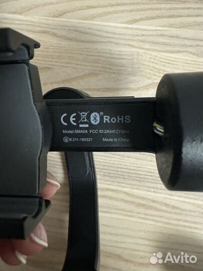 Электронный стабилизатор Zhiyun Smooth 4 SMA04