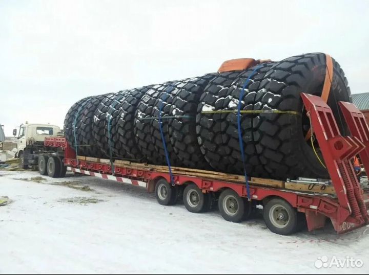 Услуги трала межгород