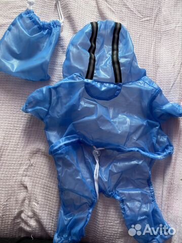 Дождевик для собак