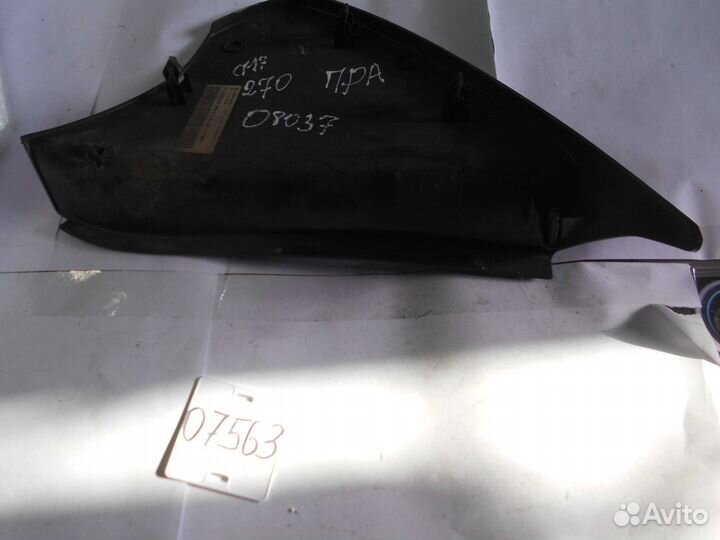 Накладка консоли C117 M270 A1176800289