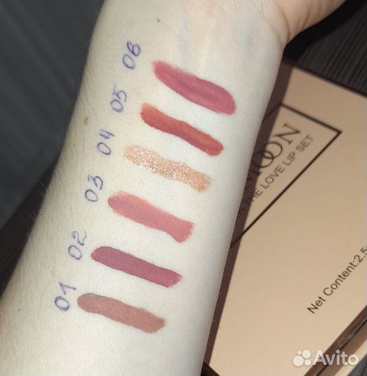 Помада для губ матовая набор 12 шт gegemoon