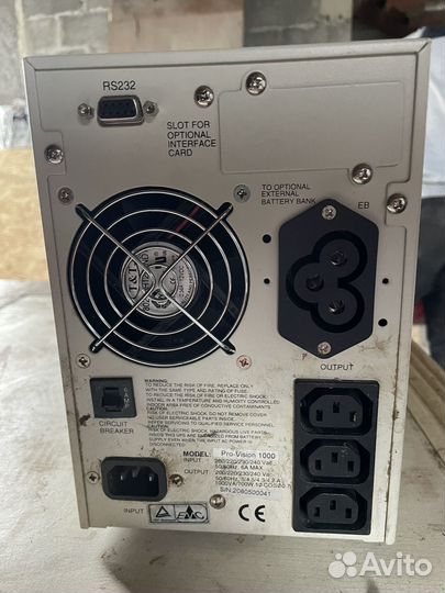 Ибп бесперебойник новый