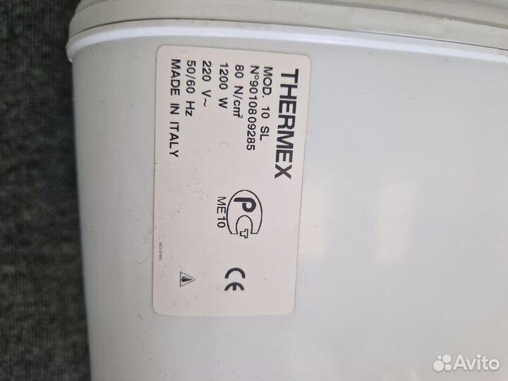 Бойлер водонагреватель электрический 30л