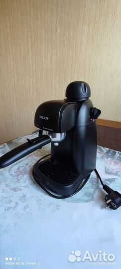 Кофеварка рожковая Dexp EM 800