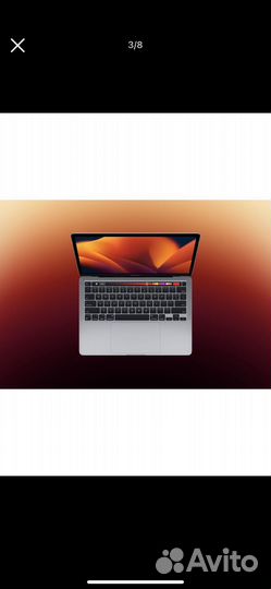 Apple MacBook Pro 13.3 в