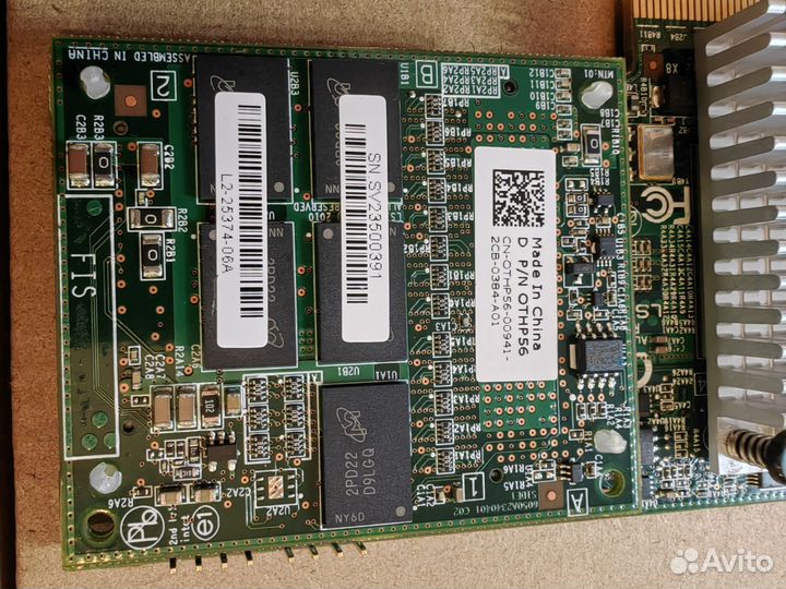 Контроллер IBM ServerRaid M5016 LSI 9265-8i 1GB