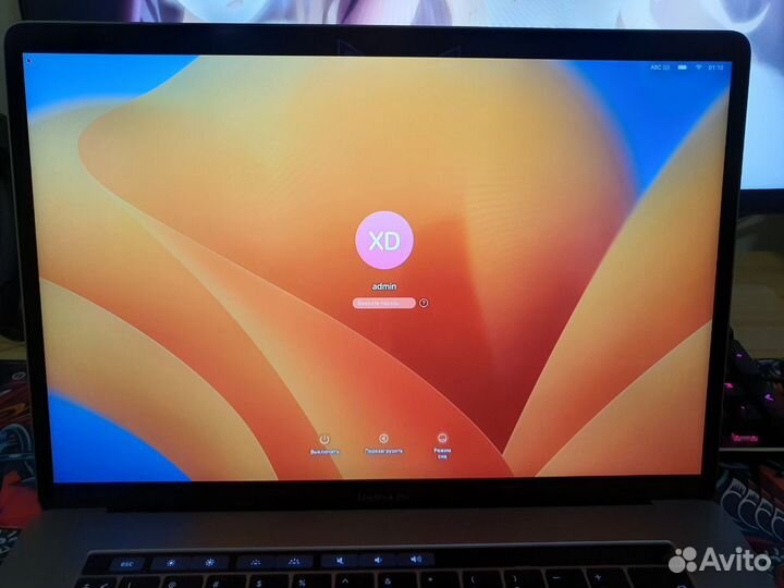 Macbook pro 15 2017 a1707