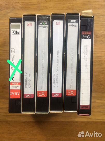 Видеокассеты с фильмами 180 и 240 мин