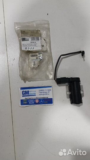 Датчик положения педали тормоза Tahoe/Escalade