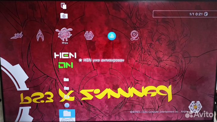 Sony playstation 3 super slim 500gb прошитая