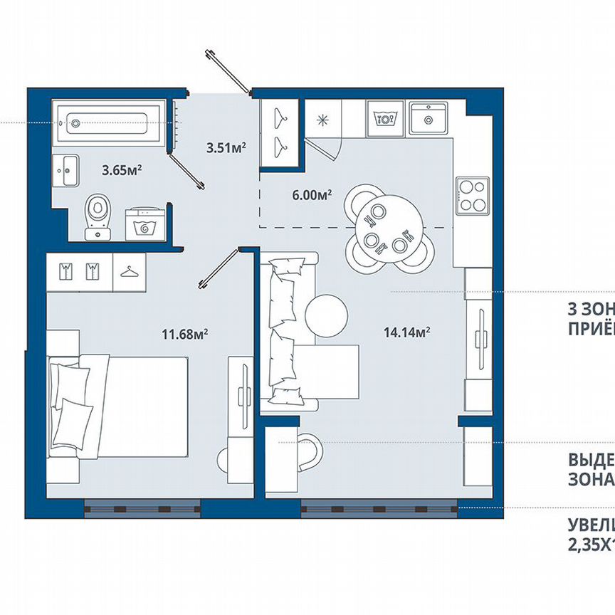 1-к. квартира, 39 м², 1/12 эт.