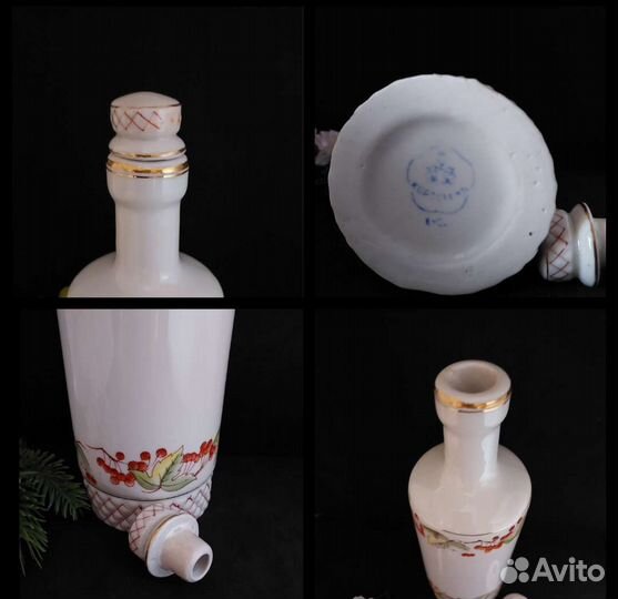 Штоф фарфор Коростень, Полонне, Сысерть,60 е годы