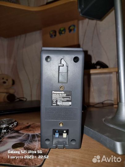 Домашний кинотеатр 5.1 panasonic