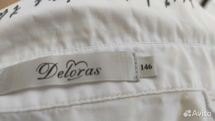 Блузка школьная на девочку