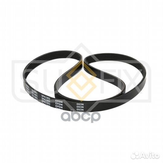 Ремень поликлиновый 5PK1303;Audi A4 95-01, A6 1