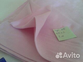 Ткани трикотаж отрез