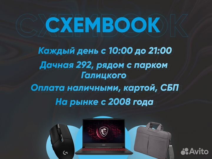 Игровой ноутбук Dell: 16гб, i5-10300H, GTX 1650