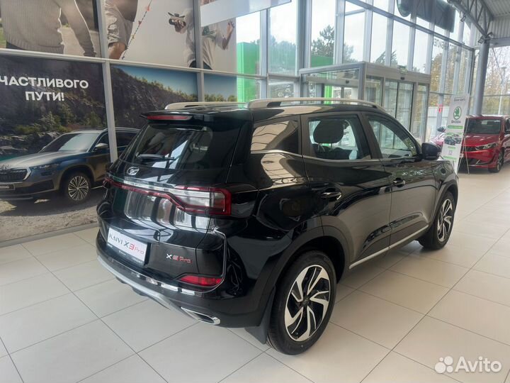 Kaiyi X3 pro 1.5 CVT, 2023