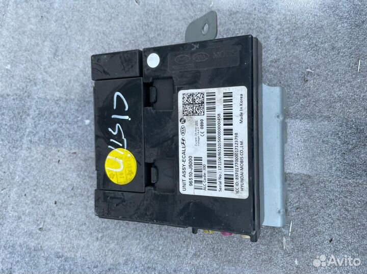 Блок управления Kia Stinger 1 2.0 2017-2021