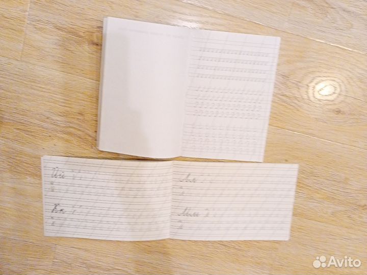 1.учимся писать 2. Прописи для детей
