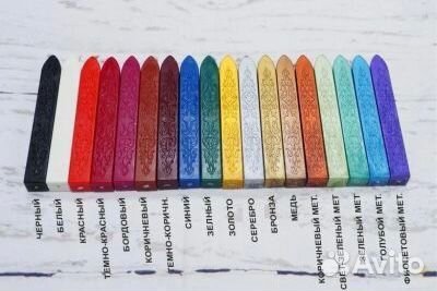 Сургуч с фитилем / Сургучная свеча / палочка