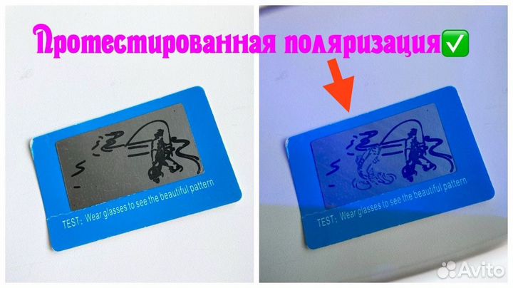 Очки Oakley металлические поляризационные