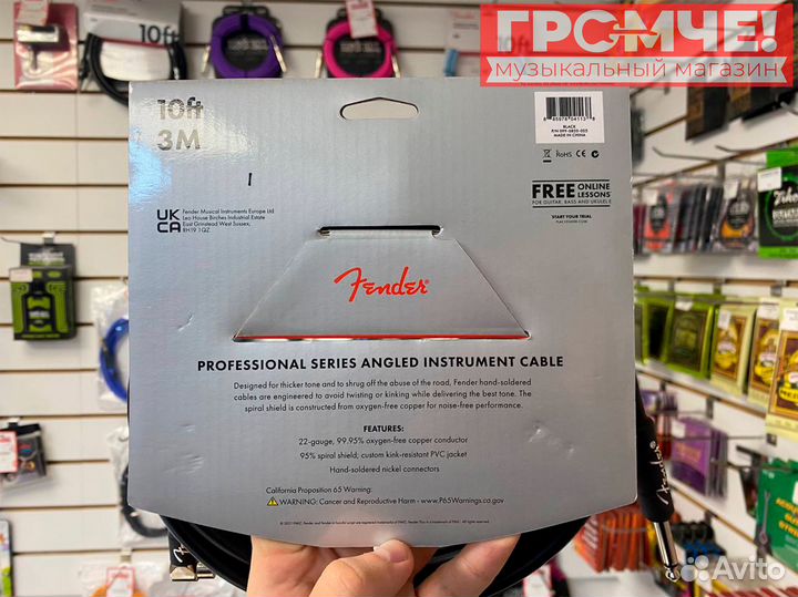 Кабель инструментальный Fender original series