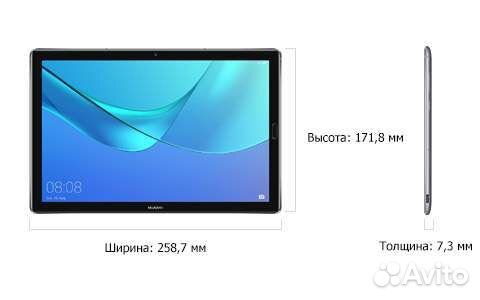 Планшет huawei m5 4/64гб