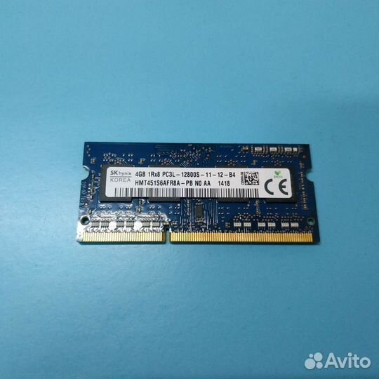 Оперативная память ноутбука DDR2 DDR3 DDR3L DDR4