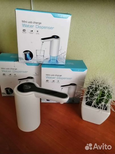 Автоматическая помпа для воды новая